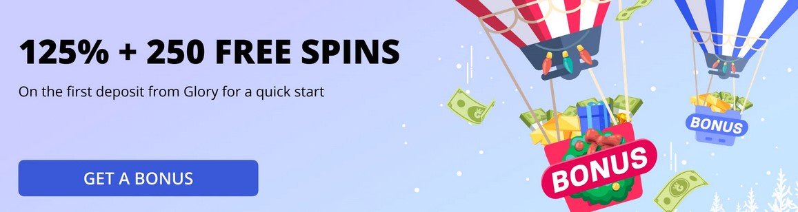 The eye-catching main banner promoting the 125% bonus plus 250 free spins offer, enticing players to take advantage of this generous promotional package.