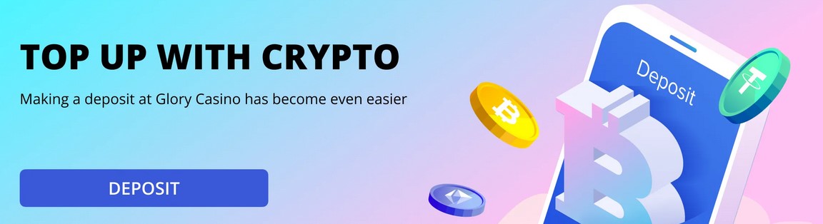 The banner informing players about the option to top up their accounts using cryptocurrency, providing a secure and convenient payment method.